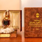Where Beauty and Seduction Meet in Dahn Al Oudh Moattaq